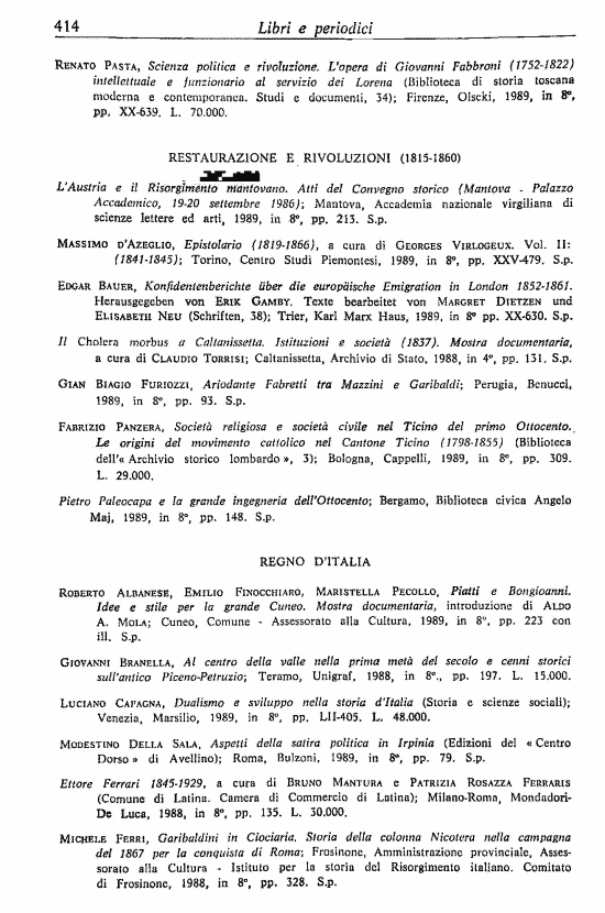 immagine non disponibile