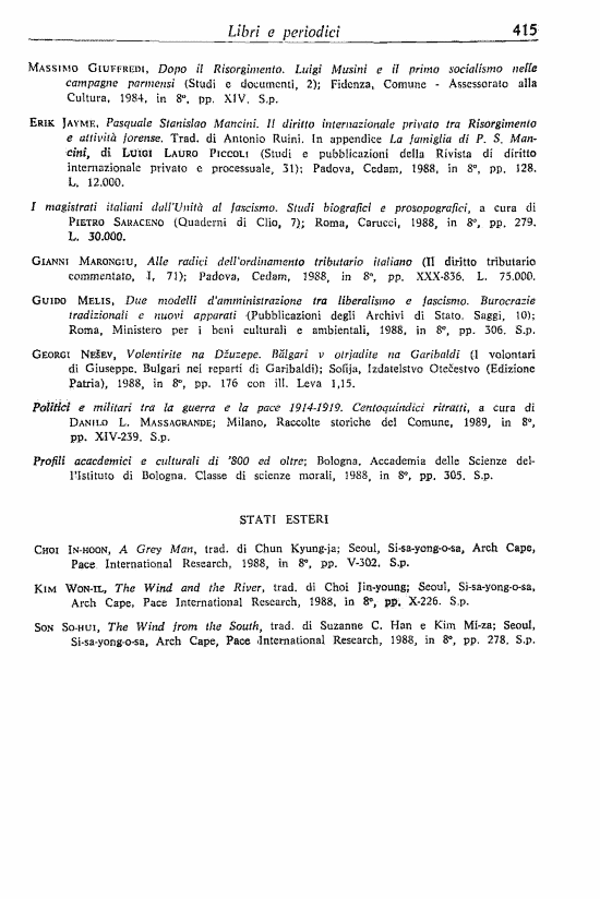 immagine non disponibile