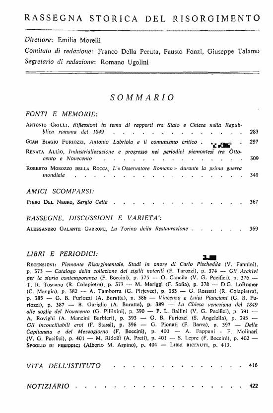 immagine non disponibile