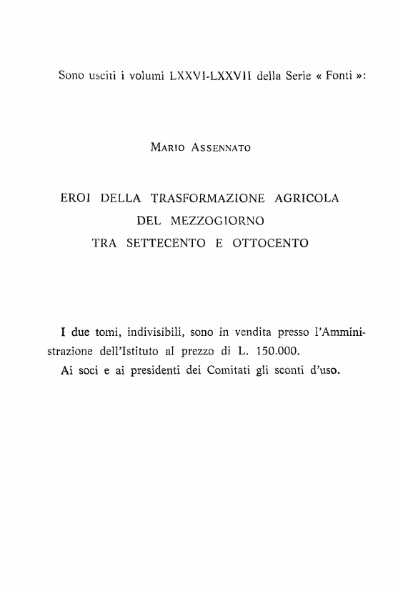 immagine non disponibile