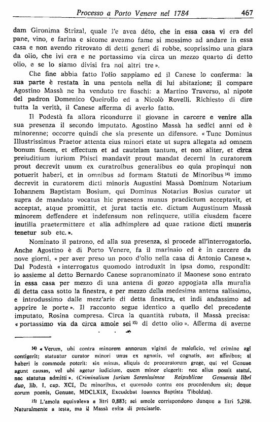 immagine non disponibile