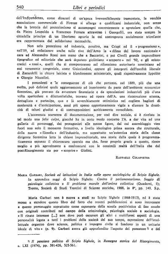 immagine non disponibile