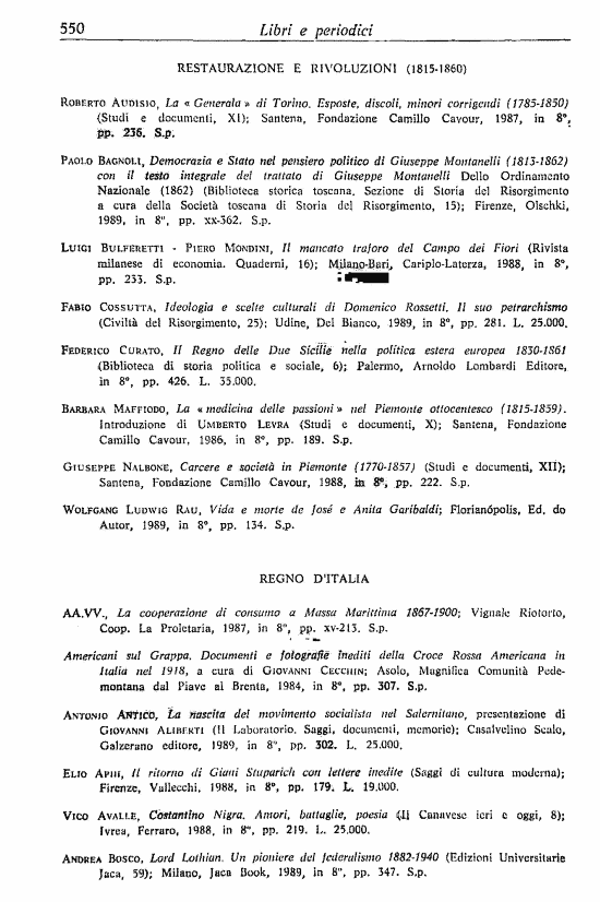 immagine non disponibile