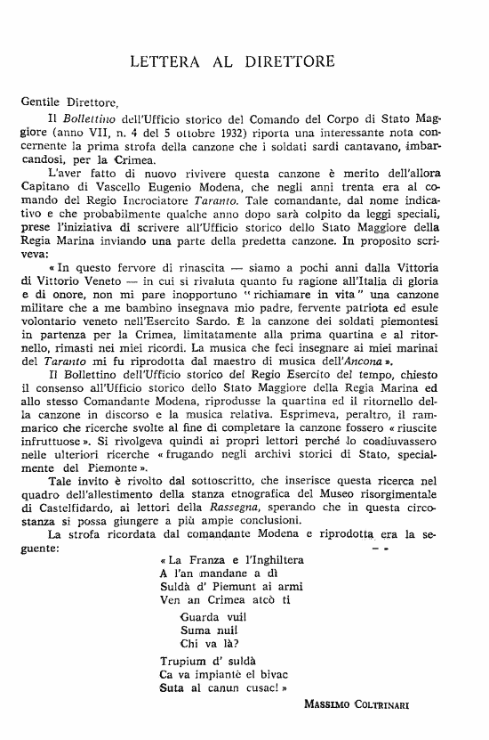 immagine non disponibile