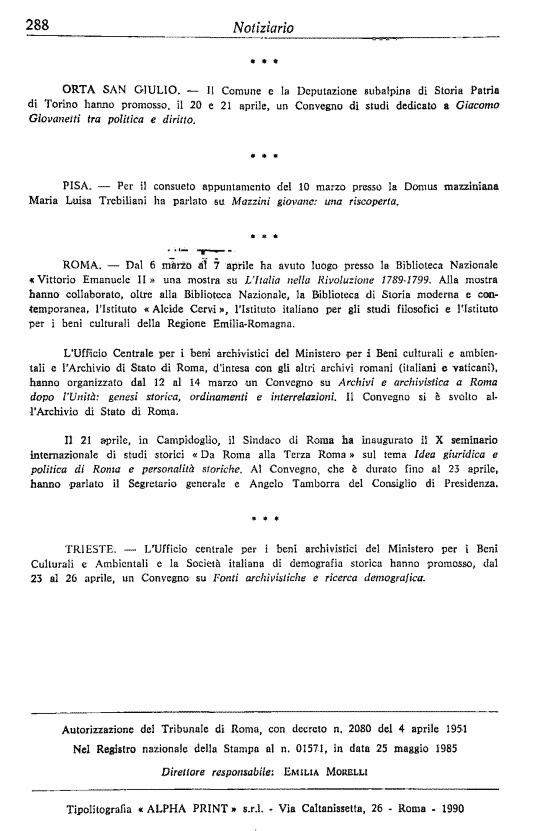 immagine non disponibile