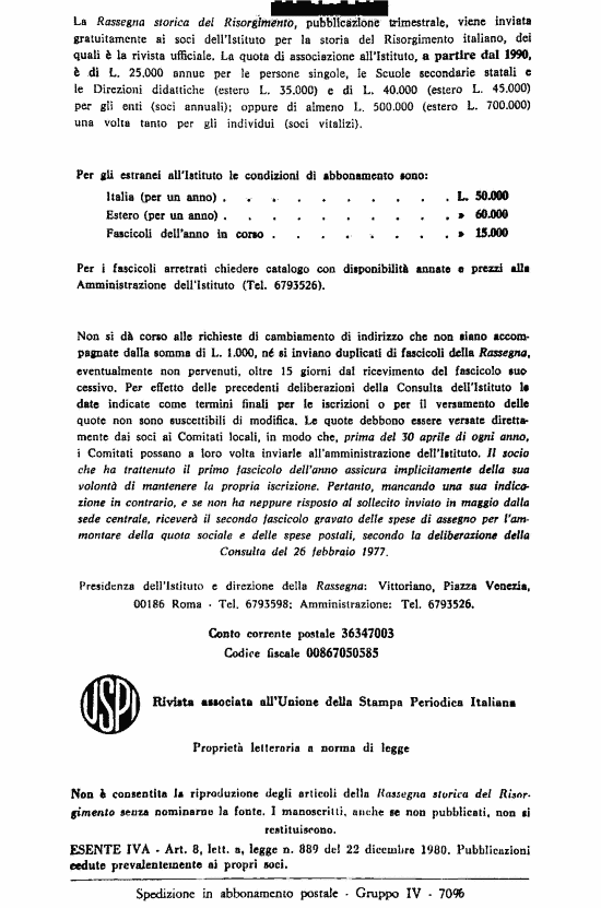 immagine non disponibile