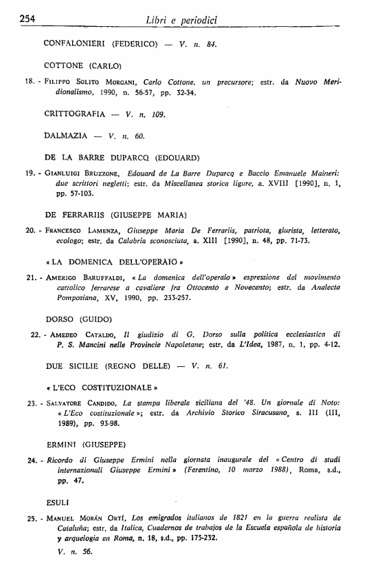 immagine non disponibile