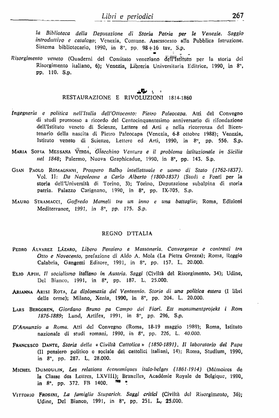 immagine non disponibile