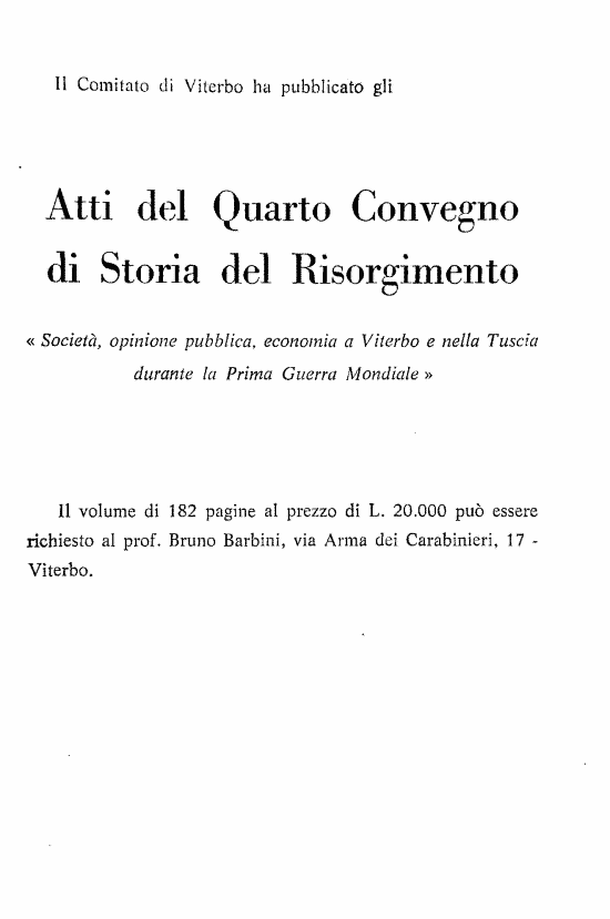 immagine non disponibile