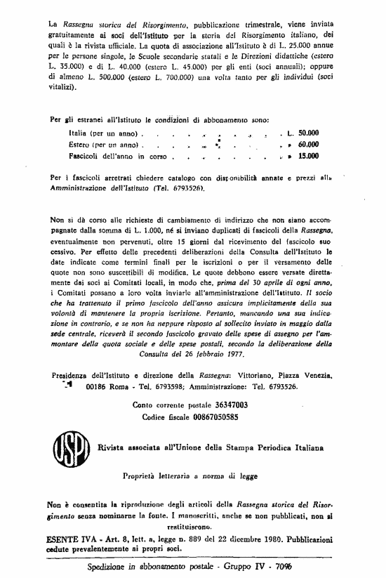 immagine non disponibile