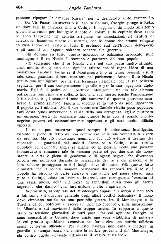 immagine non disponibile