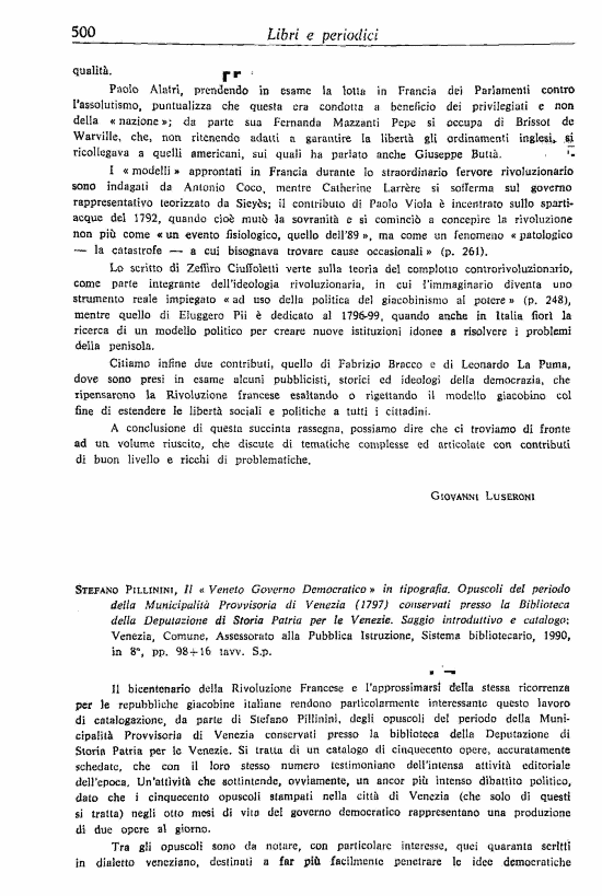 immagine non disponibile