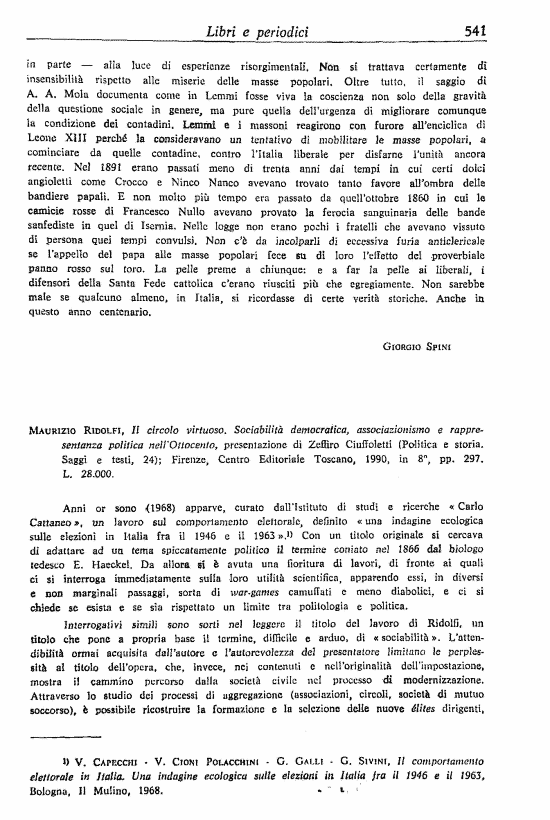 immagine non disponibile