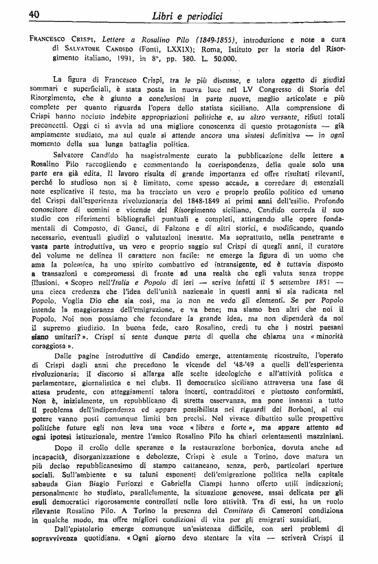 immagine non disponibile