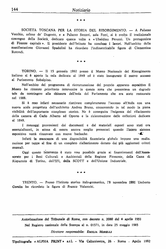 immagine non disponibile