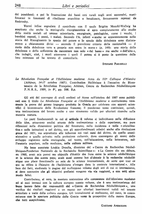 immagine non disponibile