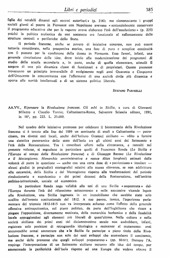 immagine non disponibile