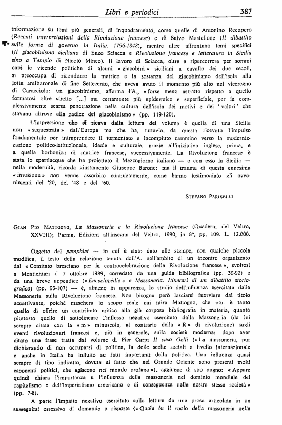 immagine non disponibile