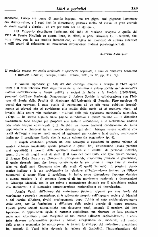 immagine non disponibile