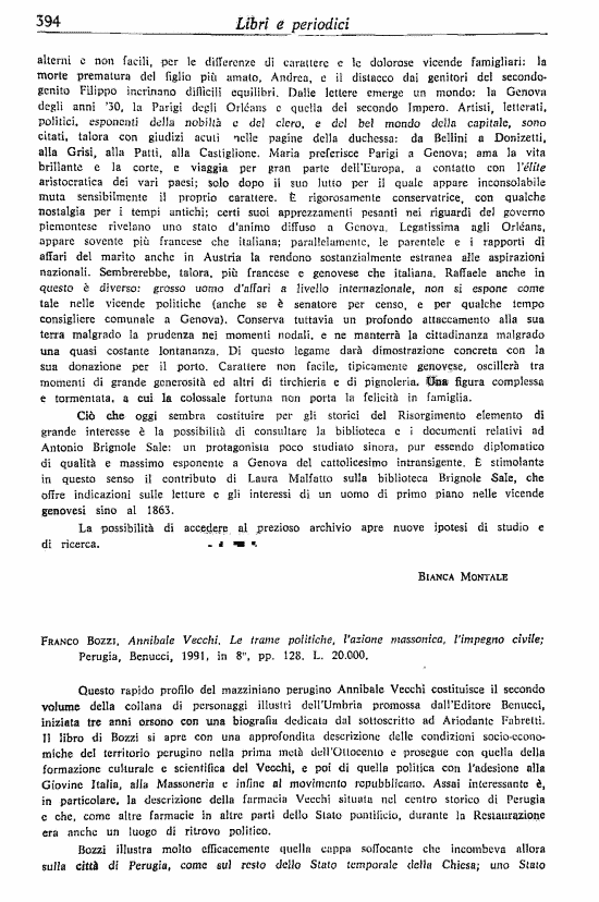 immagine non disponibile