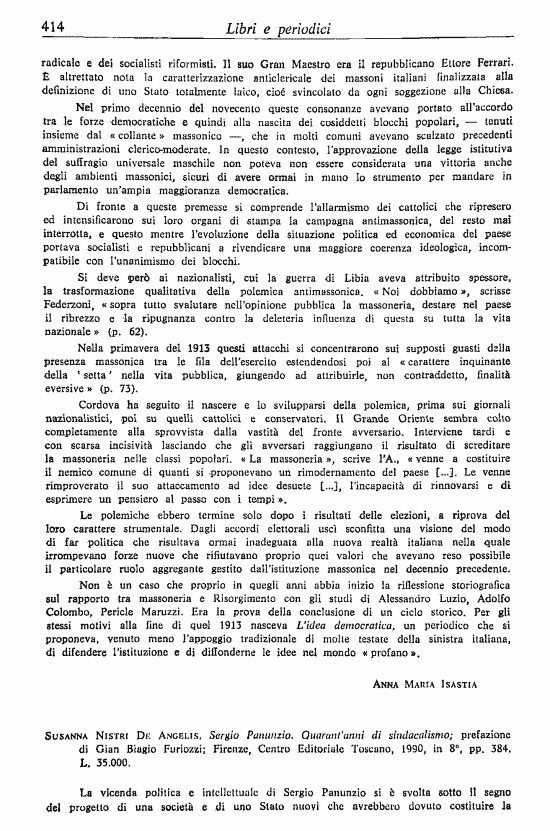 immagine non disponibile