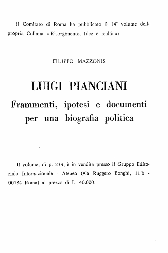 immagine non disponibile