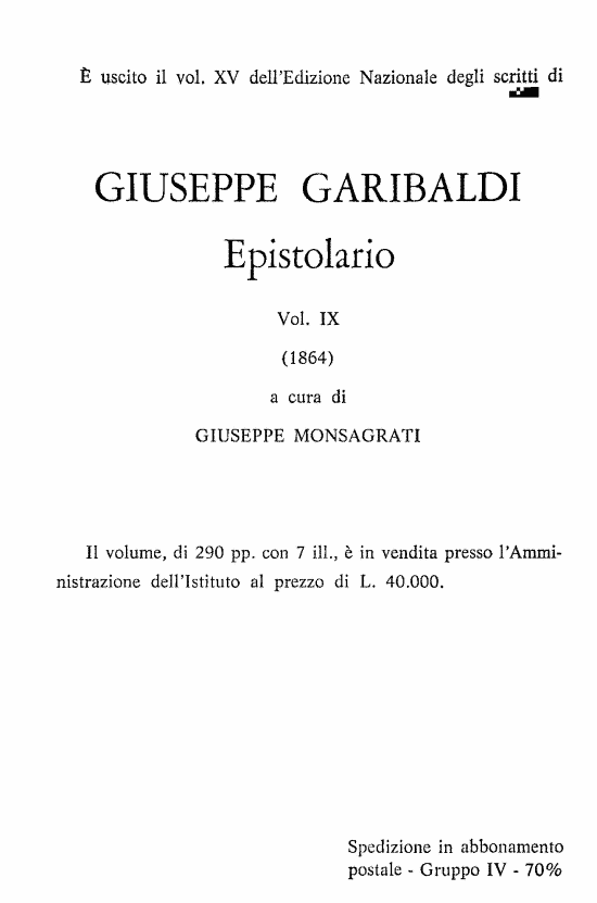 immagine non disponibile