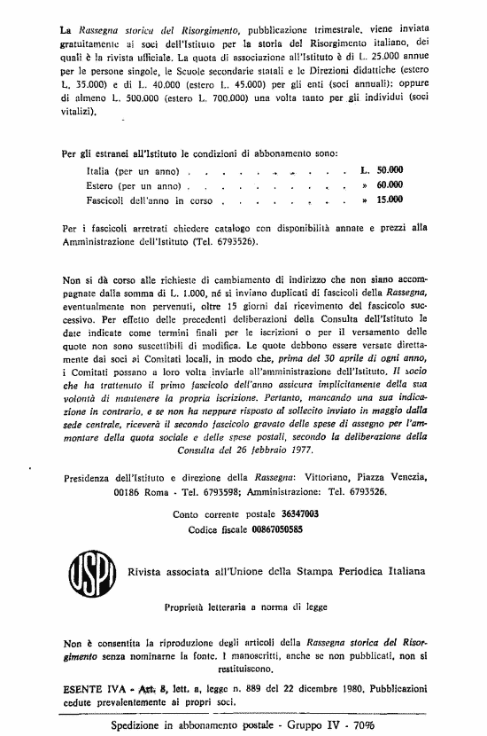 immagine non disponibile