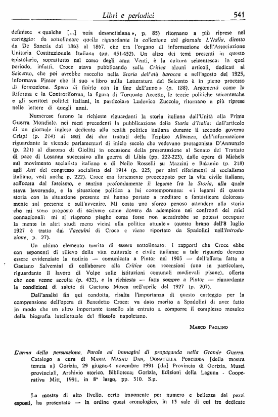 immagine non disponibile