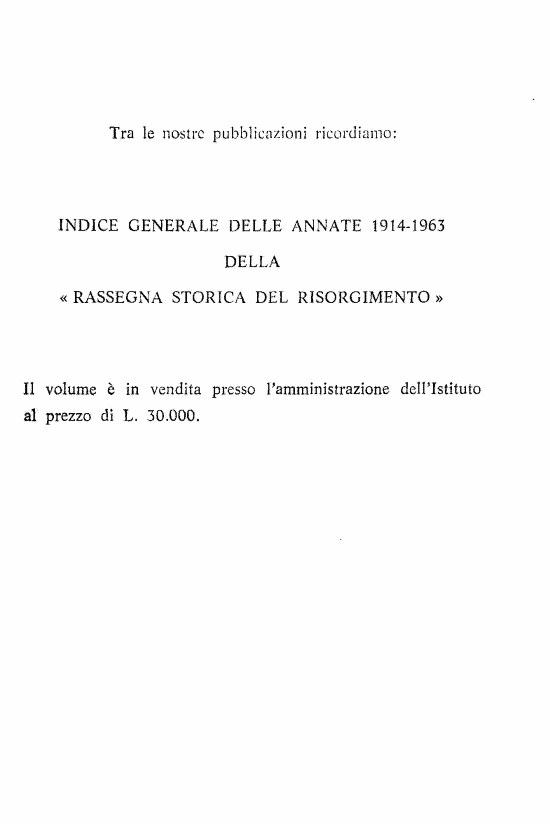 immagine non disponibile