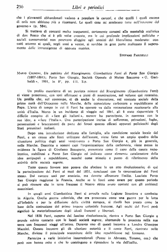 immagine non disponibile