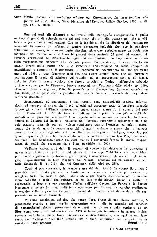 immagine non disponibile