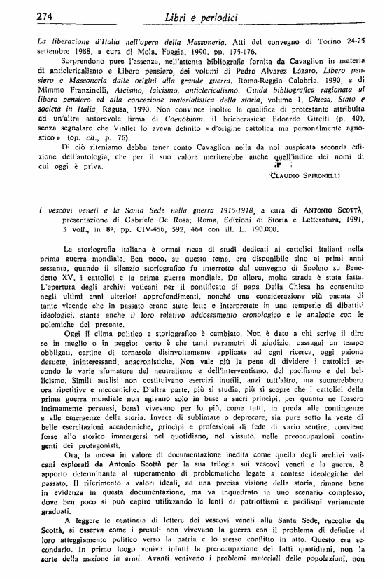 immagine non disponibile