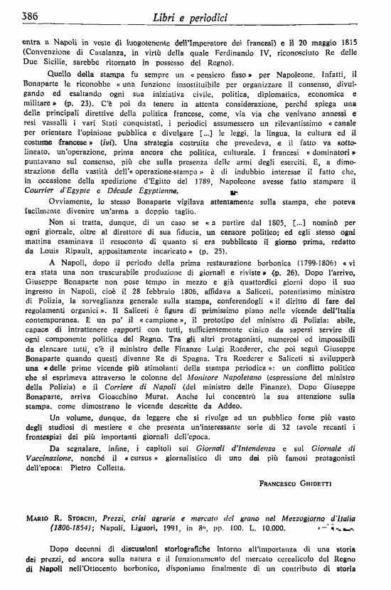 immagine non disponibile