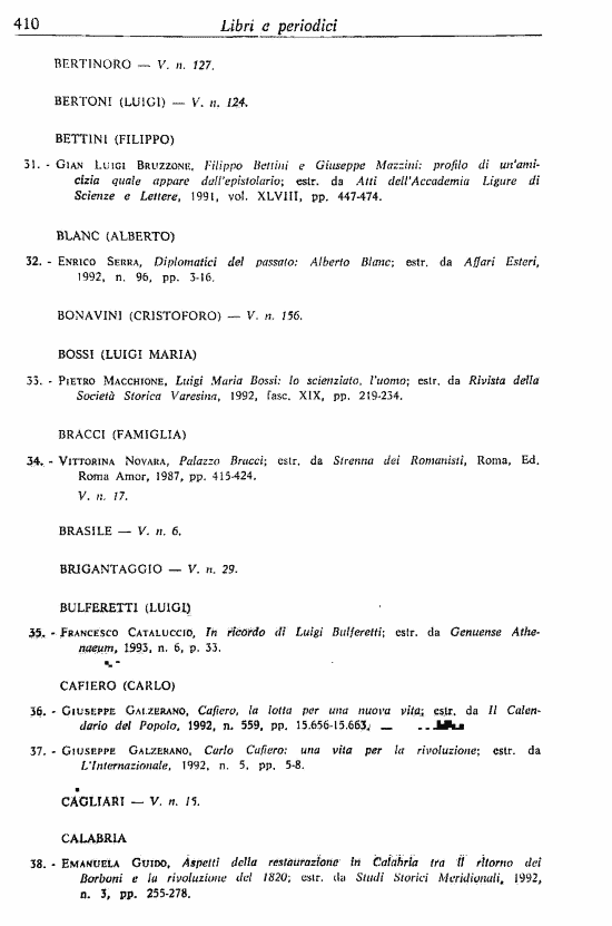 immagine non disponibile