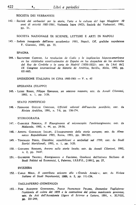 immagine non disponibile