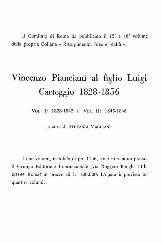 immagine non disponibile