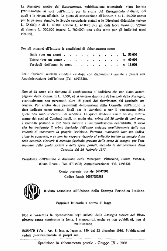 immagine non disponibile