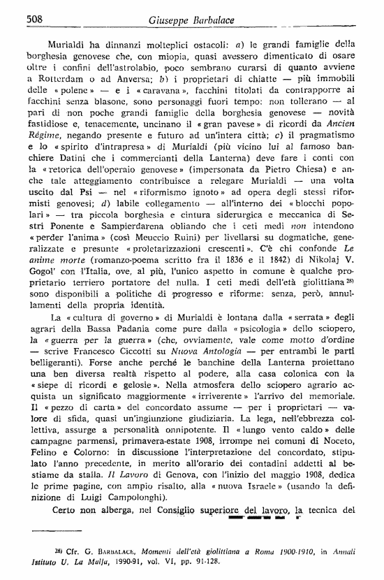 immagine non disponibile