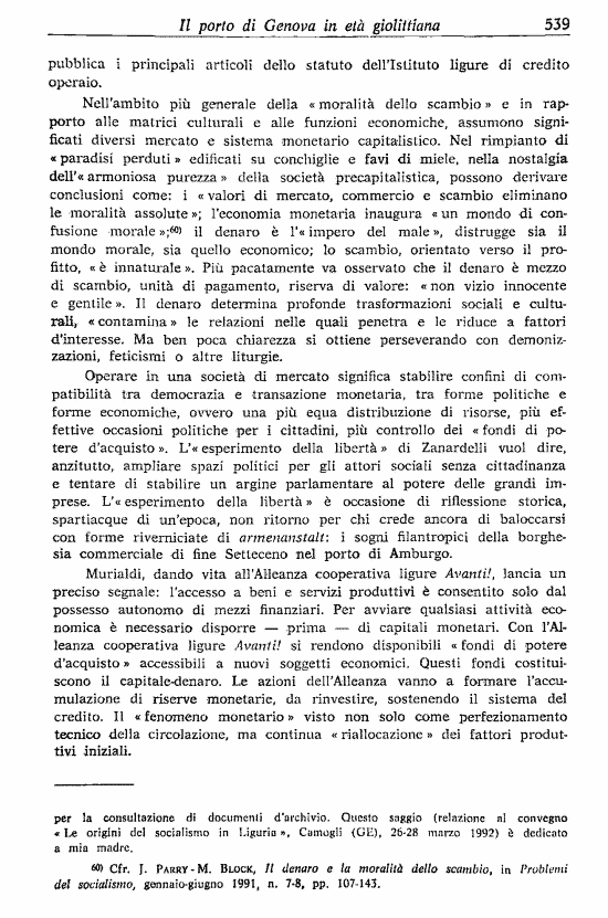 immagine non disponibile