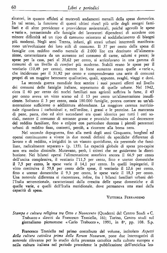 immagine non disponibile