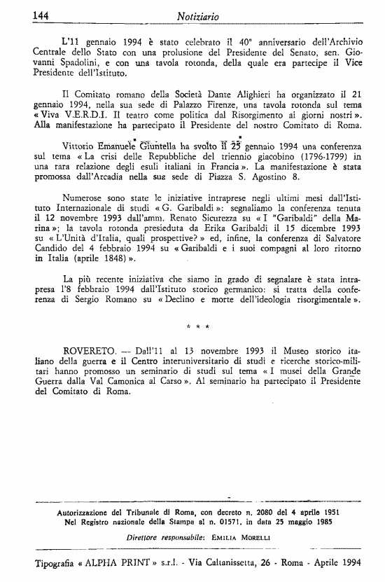 immagine non disponibile