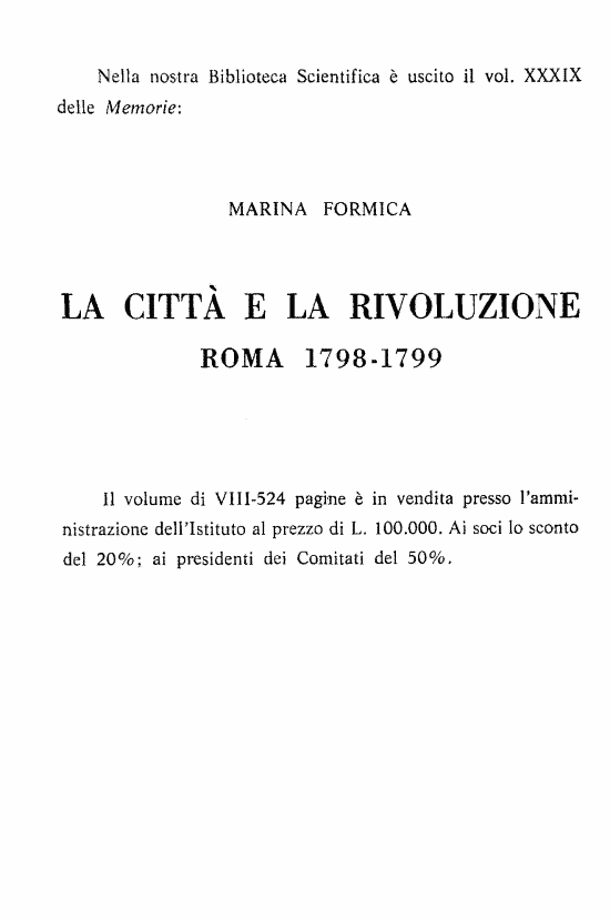immagine non disponibile