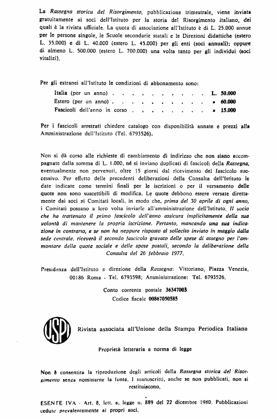 immagine non disponibile