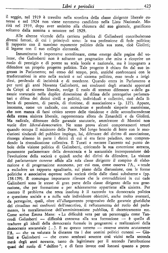 immagine non disponibile