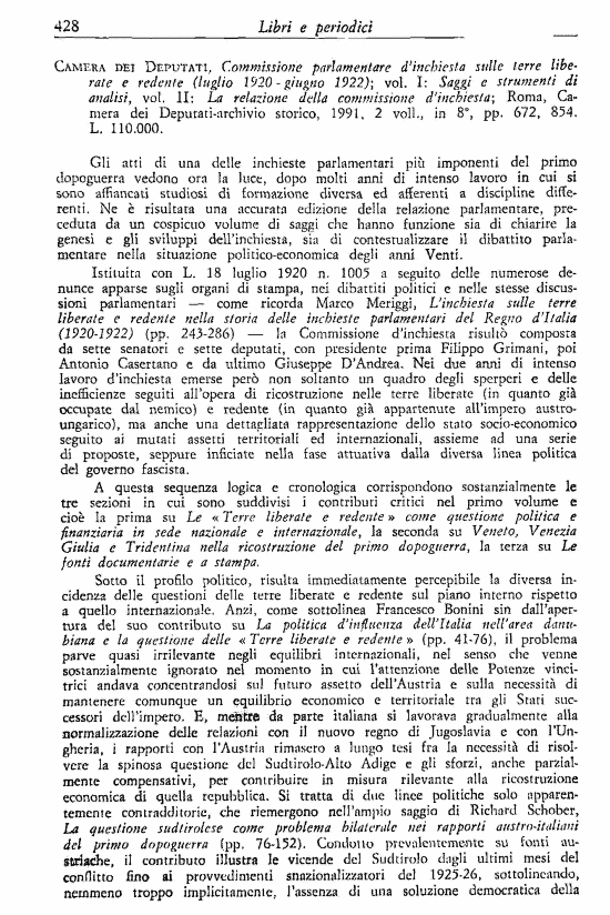 immagine non disponibile