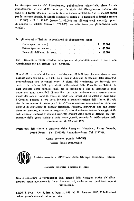 immagine non disponibile