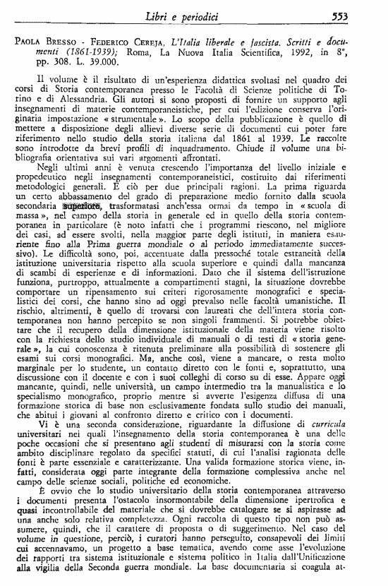 immagine non disponibile