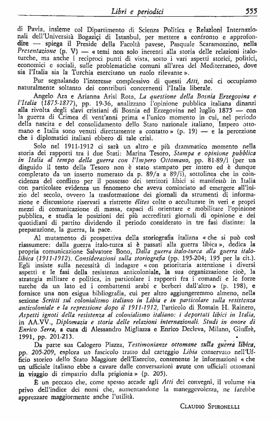 immagine non disponibile