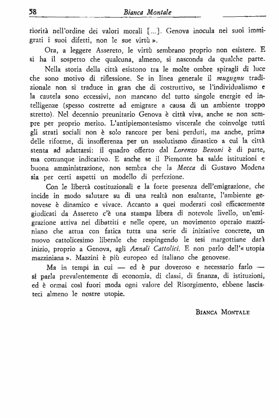 immagine non disponibile